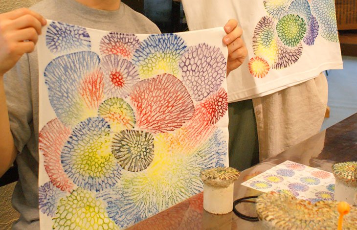 🎨 슈리 류센 (首里琉染)